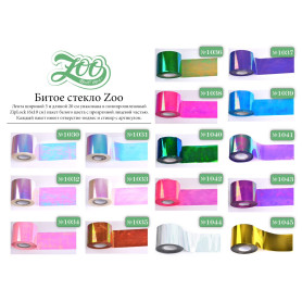Glasseffekt Folie 1037 Glasseffekt Folie 1037