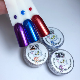 PIGMENT "Violette Perle" PIGMENT "Violette Perle"
